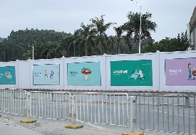 建筑圍護結(jié)構(gòu)有哪些類型？PVC圍擋的優(yōu)點是什么？