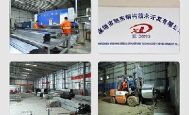 【圍擋資訊】——深圳施工區(qū)圍擋標(biāo)準(zhǔn)，看這里就夠了！