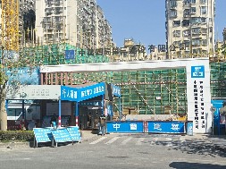 和成世嘉名園項(xiàng)目-市政圍擋、工程圍擋、建筑圍擋認(rèn)準(zhǔn)旭東圍擋廠家！